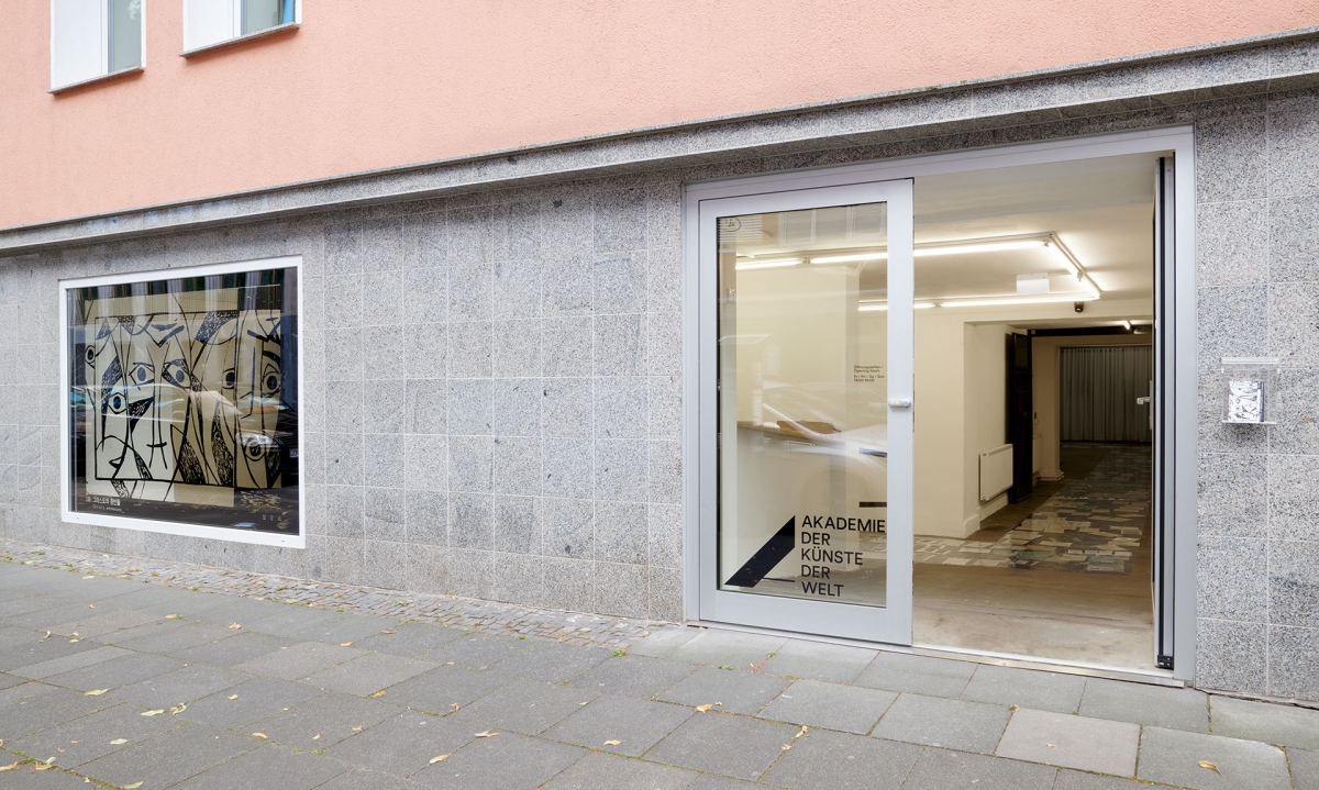 Außenansicht Academyspace